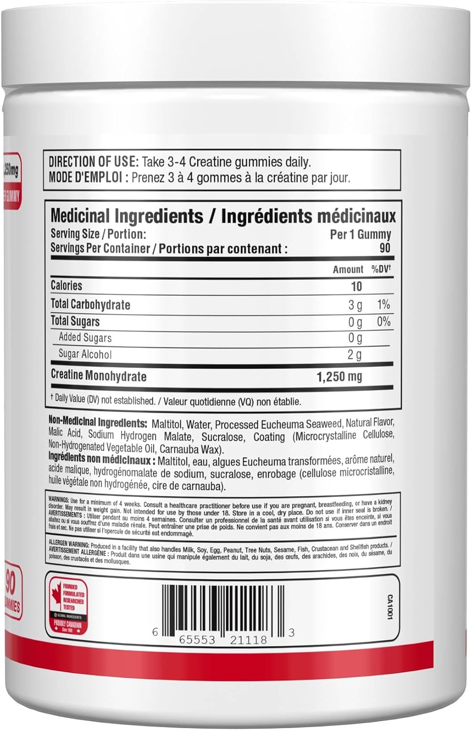 Allmax - Creatine Jujube